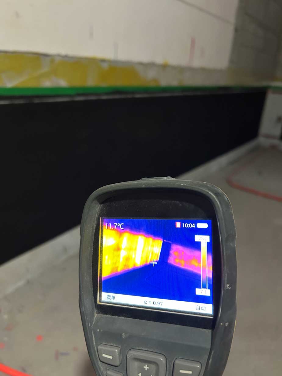 北京绿城晓月和风碳红外防潮防霉系统实测